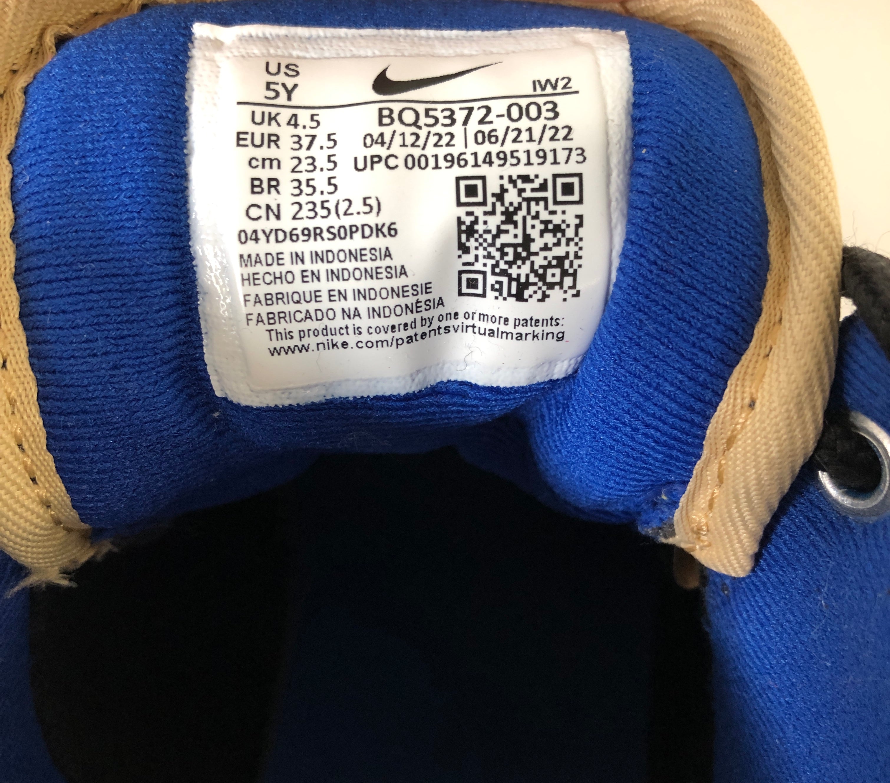 Nike Støvler
